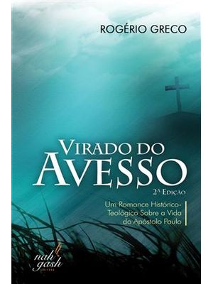 Virada do Avesso