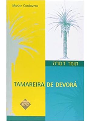 Tamareira de Devorá