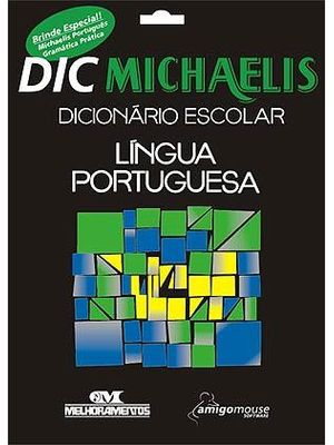 Dic Michaelis - Dicionario Escolar Lingua Portuguesa (Cd-Rom)