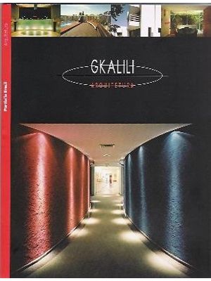 Gkalili Arquitetura