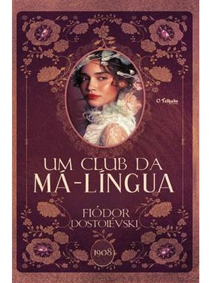 Um Club da Má-Língua
