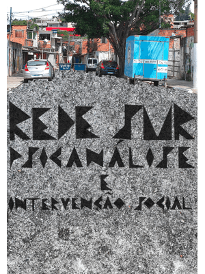 Rede Sur