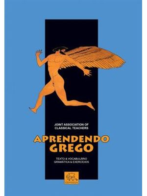 Aprendendo Grego