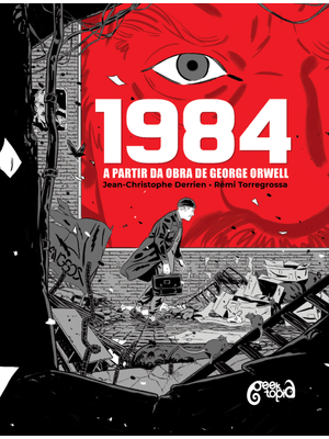 1984 Hq