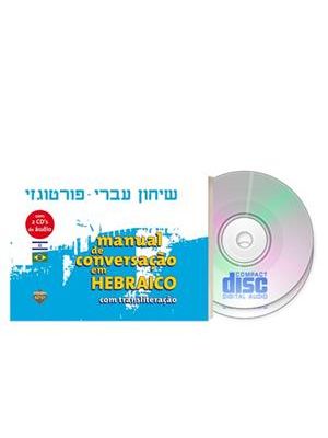 Manual de Conversaçao em Hebraico com 2 Cds