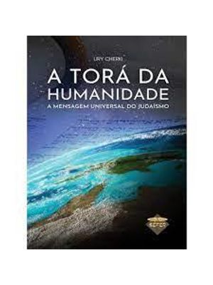 Torà da Humanidade