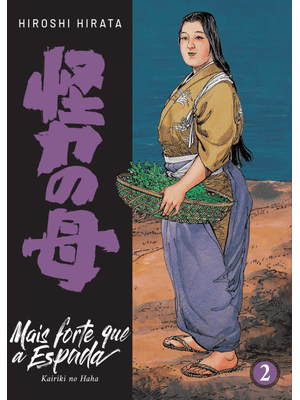 Mais Forte Que a Espada (Vol. 2 de 2)