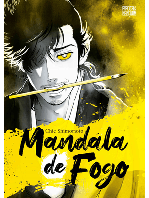 Mandala de Fogo (Mangá - Volume Único)