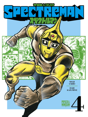Spectreman (Vol. 4 de 4 - Mangá Oficial)