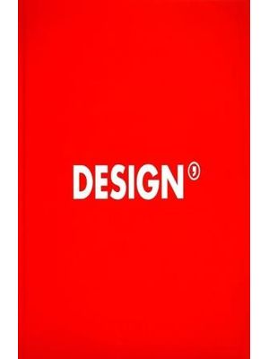 Design To Branding