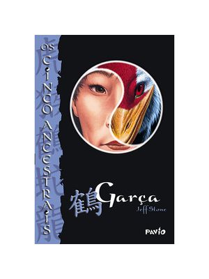 Garça