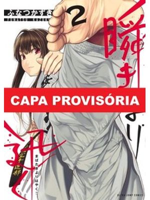 Mabataki Yori Hayaku!! - Num Piscar de Olhos - 02