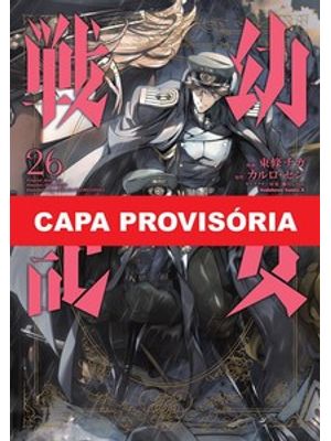 Tanya The Evil: Crônicas de Guerra Vol. 26