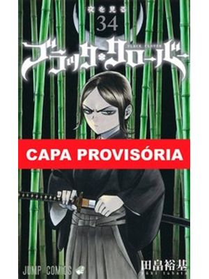 Black Clover Vol. 34