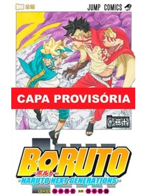 Boruto: Naruto Next Generations Vol. 20