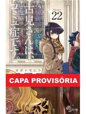 Komi Não Consegue Se Comunicar Vol. 22