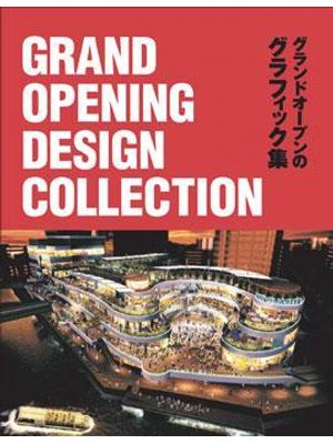 Grand Opening Design Collection