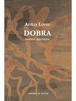 Dobra