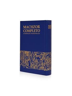 Machzor Completo - com Tradução e Transliteração