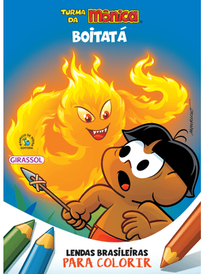 Turma da Mônica - Lendas Brasileiras para Colorir - Boitatá