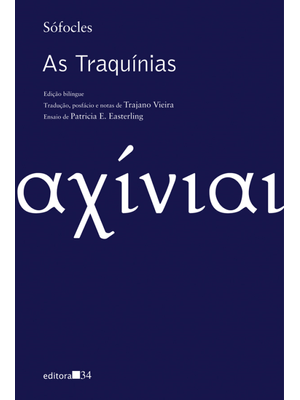 As Traquínias