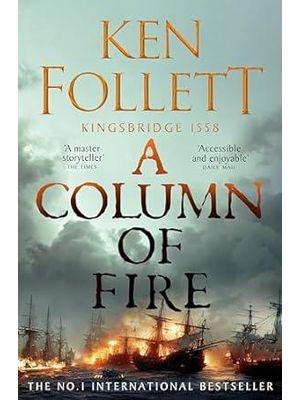 A Column of Fire