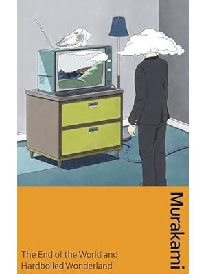 End of The World and Hard-Boiled Wonderland