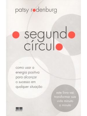 O Segundo Círculo