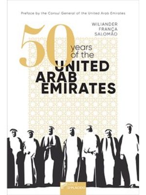 50 Years of The United Arab Emirates
