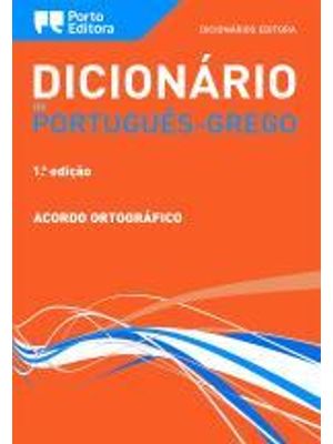 Dicionário Editora de Português-Grego