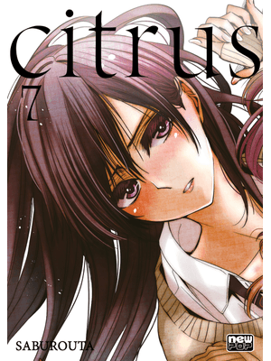 Citrus - Volume 07