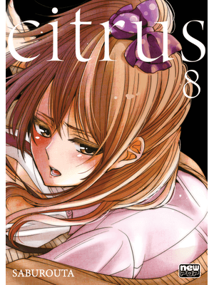 Citrus - Volume 08