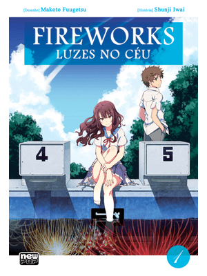 Fireworks - Luzes no Céu (Mangá): Volume 1 (De 2)