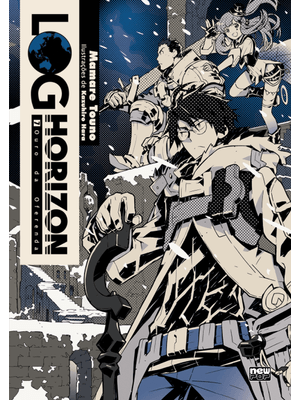 Log Horizon - Livro 07