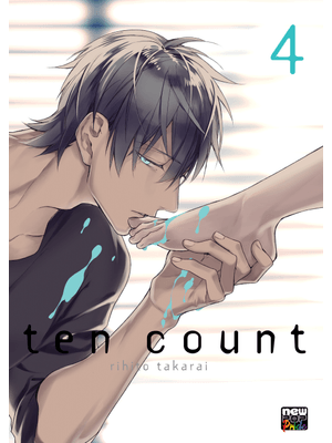 Ten Count: Volume 4