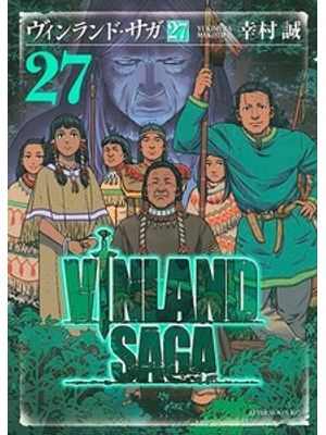 Vinland Saga Vol. 27