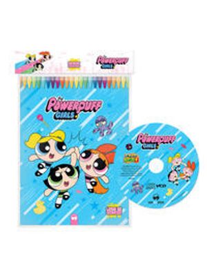 As Meninas Superpoderosas: Superkit Animado