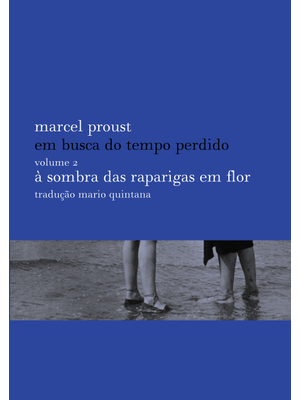 À Sombra das Raparigas em Flor