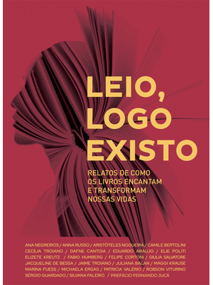 Leio, Logo Existo
