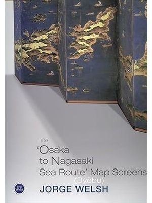 Osaka To Nagasaki Sea Route, The