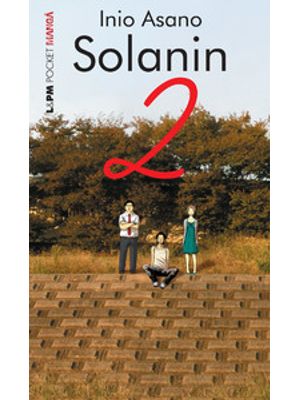 Solanin 2