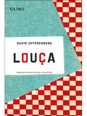 Louça