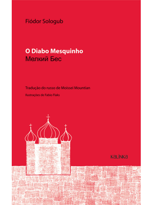 O Diabo Mesquinho