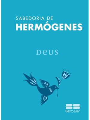 Deus