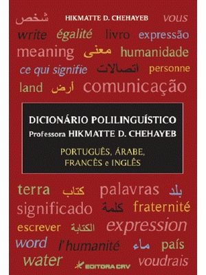 Dicionário Polilinguístico - Português, Árabe, Francês e Inglês