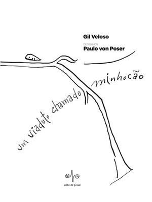 Um Viaduto Chamado Minhocão