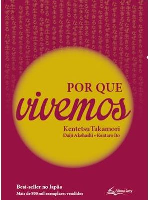 Por Que Vivemos