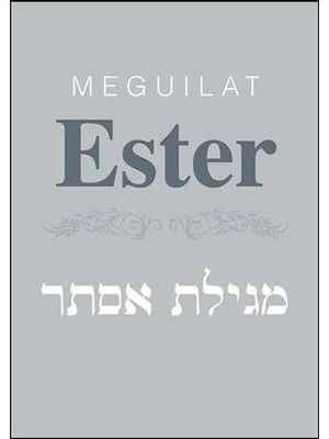 Meguilat Ester