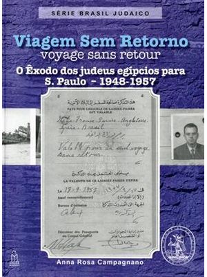 Viagem sem Retorno