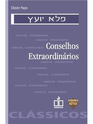 Conselhos Extraordinarios